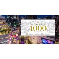 ราคา The Mall Gift Voucher บัตรกำนัลเดอะมอลล์ 1,000 บาท พารากอน Paragon The Mall Emporium (6037004081)