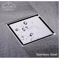 ราคา ตะแกรงกันกลิ่น ตะแกรงดักกลิ่น ตะแกรงน้ำทิ้ง ถ้วยดักกลิ่น มีลิ้นเป็นสแตนเลสแท้ (22012328074)