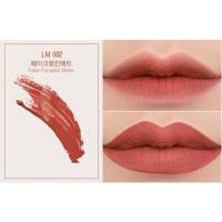 ราคา lip eglips lm 002 ปาดไปไม่กี่ครั้งเองคะ ✨ (742678656)