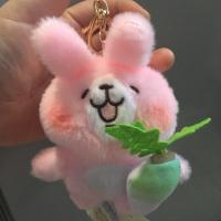 ราคา พวงกุญแจ Piske & Usagi (18606629)