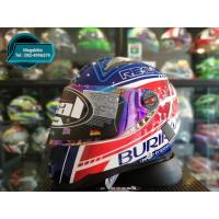 ราคา หมวกกันน็อค REAL รุ่น Harrier (1105444955)