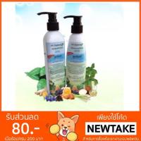 ราคา ‼️พร้อมส่ง‼️แชมพู/ครีมนวด สมุนไพร 4YL Thailand สูตรใบหมี่ สำหรับคนผมเส้นเล็ก ผมแห้ง (1711938191)