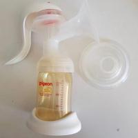 ราคา ที่ปั้มนมมือ pigeon มือสอง (684330639)