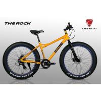 ราคา จักรยานล้อโต CANNELLO รุ่น THE ROCK สีเหลือง (1877000625)