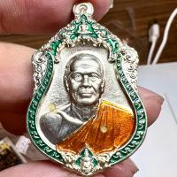 ราคา หลวงพ่อทอง รุ่นเจ้าสัวพันล้าน หลวงพ่อทองจารเจิมเหรียญ เนื้ออัลปาก้า (ลงยาเหลืองเขียว) เลข 3717 (17319354382)
