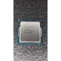 ราคา CPU (ซีพียู) 1151V1 INTEL CORE I7-6700K 4.0 GHz (18246972424)