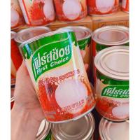 ราคา ผลไม้กระป๋อง เงาะ ลิ้นจี่ ลำไย ลูกตาล ขนาด 565 g. (5486819758)