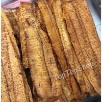 ราคา ปลาหมึกกรอบ ปลาหมึกแห้ง ปลาหมึกแผ่น 500 กรัม ปลาหมึกสามรส อาหารทะเลแห้ง Squid Snack XVMm (12735731846)