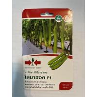 ราคา โทมาฮอค F1 มะเขือยาวสีเขียวลูกผสม (14887658335)