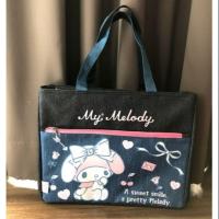 ราคา กระเป๋า My Melody เก็บความเย็น ใบใหญ่ (2430520886)