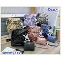 ราคา กระเป๋าเป้ shumiya ห้อยกระต่ายมีเก็บปลายทางค่ะ (7469044380)