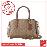 ราคา กระเป๋า Coach แท้ รุ่น F29434 Mini กระเป๋า Coach พร้อมส่ง การันตีของแท้ โดย Coach By Gift ไม่แท้ยินดีคืนเงิน (2173630628)