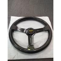 ราคา พวงมาลัยแต่ง momo วง14นิ้ว,วงแคฟล่าดำ แต่งสวย (18179409573)