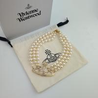 ราคา สร้อยคอ Vivienne Westwood Chocker รุ่น Three Rows Pearl Bas Relief Chocker สีทอง (23538471094)