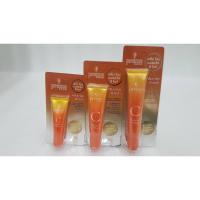 ราคา Preme Nobu Natural C White พรีม โนบุ เนเชอรัล ซี ไวท์ เพื่อผิวนุ่ม กระจ่างใส (4545468842)