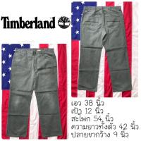 ราคา กางเกงยีนส์Timberland Jeans [Size38] แบรนด์แท้มือสอง (4560811506)