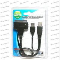 ราคา สายแปลง USB 3.0 to SATA ฮาร์ดดิส CABLE (1372034914)
