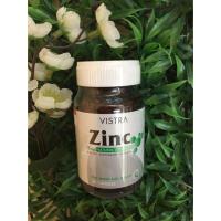 ราคา Zinc vistra 45 เม็ด (48317617)