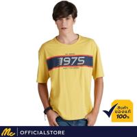 ราคา Mc Jeans เสื้อยืดผู้ชาย แขนสั้น ทรงโอเวอร์ไซส์ สีเหลือง MTTZ336เสื้อยืดอินเทรนด์_53 (17591952840)