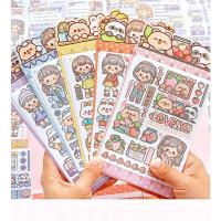 ราคา Telato สติกเกอร์ PET Guka ลายแก้วน้ําน่ารัก 10 แบบ สําหรับติดตกแต่ง (19678136213)