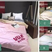 ราคา ผ้าห่มMuji ห่มนุ่มสบาย (1770923907)