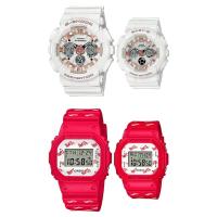 ราคา Casio G-shock & Casio Baby-G LOVER’S COLLECTION 2020 สายเรซิ่น รุ่น LOV-20A-7A,LOV-20B-4 (8110579223)