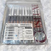 ราคา ดินสอเขียนคิ้ว คอสลูคส์ สลิมโบรว์ Cosluxe slim brow pencil (5038535744)