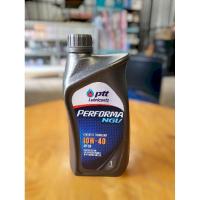 ราคา PTT/performaNGV/10W-40.น้ำมันเครื่องสำหรับเครื่องยนต์เบนซิน.ขนาด 1 ลิตร (23360005461)