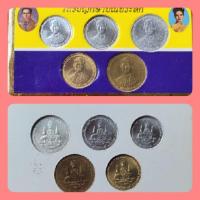 ราคา ชุดเหรียญสตางค์กาญจนาภิเษก ปี 2539 (23256251359)