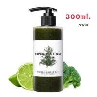 ราคา ⚡ พร้อมส่ง ⚡ Wonder Bath Super Vegitoks Cleanser คลีนซิ่งผัก 300ml. (9805600183)