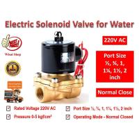 ราคา SENYA 220V AC โซลินอยด์วาล์ว Electric Solenoid Valve for Water แบบปกติปิด(NC) ขนาด 1/2", 3/4", 1", 1¼", 1½" และ 2" (6319978265)