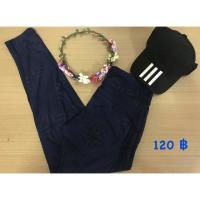 ราคา กางเกงออกกำลังกาย Nike (1212583411)