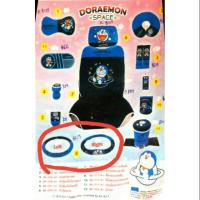 ราคา Pradub-car ที่หุ้มพวงมาลัย โดเรม่อน (อวกาศ) (1277597971)