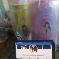 ราคา #แก้วน้ำ #BNK (2170331245)