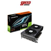 ราคา GIGABYTE VGA CARD GEFORCE RTX3050 EAGLE OC 8GB GDDR6/3Y By Speed Gaming (16685722781)