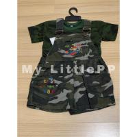 ราคา setเสื้อยืด+เอี๊ยมลายทหาร (4057108622)