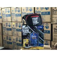 ราคา น้ำมันเครื่อง Delo sports blend 7L (6142905912)