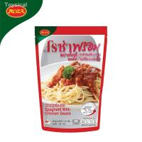 ราคา ☌﹍☃โรซ่าพร้อม เมนูสปาเก็ตตี้ซอสไก่ ขนาด 240 กรัม❋ (11470463371)