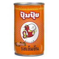 ราคา ปุ้มปุ้ย ปลาซาร์ดีนในซอสมะเขือเทศรสเข้มข้น ขนาด 155 กรัม (4215070694)