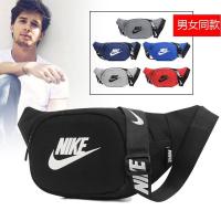 ราคา NIKO new กระเป๋าผ้า new fashion ใปใหญ่ ⭐️พร้อมส่ง⭐️ (5960674025)