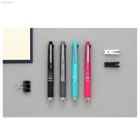 ราคา JAVA ปากกาลูกลื่น 4+1 ขนาด 0.7 mm. (20890973455)