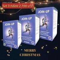 ราคา Join Up แคลเซี่ยมแอลทรีโอเนต บำรุงกระดูกบรรเทาอาการปวดข้อปวดเข่าอย่างได้ผล (14014793676)
