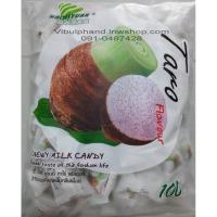 ราคา ลูกอมนมเคี้ยวหนึบกลิ่นเผือก My Chewy (100 เม็ด) ลูกอมนมเคี้ยวหนึบกลิ่นเผือก ตราอ่าวลี่หยวน 360 กรัม อร่อย (7778255481)