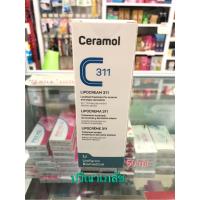 ราคา Ceramol เซอรามอล Lipocream311 ครีมทาผิวแห้ง แพ้ง่าย หน้าแพ้ 50ml (4646655239)