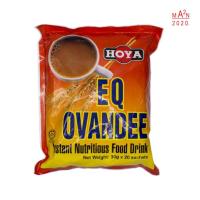 ราคา โอวัลตินผสมมอลต์มาเลเซีย Hoya EQ Ovandee EXP:06/2022 หวานน้อย(20 ซอง x 30 กรัม) มีฮาลาล (5527853705)