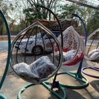 ราคา ชิงช้ารังนก หวายเทียม ราคาถูกโคตร! (1872885255)