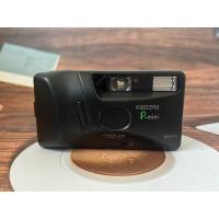 ราคา Kyocera P mini panorama (8198009530)