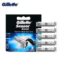ราคา Gillette Sensor Excel มีดโกนหนวด ใบมีดคู่ 5 ชิ้น / แพ็ค (1750419064)