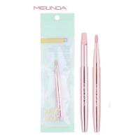 ราคา MEILINDA BASIC LIP BRUSH แปรงทาลิป,เบลนสีลิป มีปลอกในตัว หมุน,เลื่อน ได้สะดวก MC4296 (9699428499)