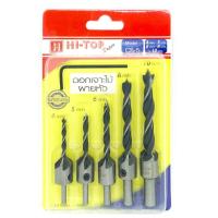ราคา HI-TOP ชุดดอกสว่านเจาะไม้ผายพร้อมทำเตเปอร์ 5 ชิ้น ผลิตจากเหล็ก เกรด HSS 4241 เเข็งเเรงทนทาน++ (956732501)